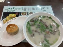 -清真牛街祥云轩门钉肉饼(左家庄店)