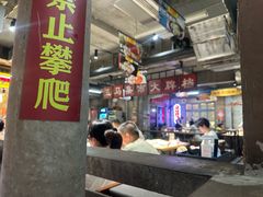 -五马集·海鲜·温州大牌档(黑金冠五马街十字路口店)