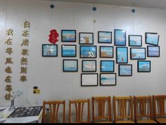 -湖山人家·湖景餐厅·特色农家菜(太湖西山店)