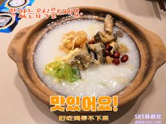 脆鱼皮艇仔粥-蔡澜点心·粤菜(丽泽天街店)