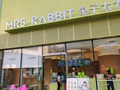 -龙湖重庆时代天街