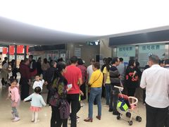 -四川天府新区人民医院