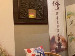 -沐春秋茶书院·茶室.茶馆.商务包房(知春路店)