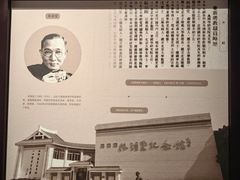 -中国闽台缘博物馆