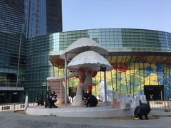 -大族广场Mall&More