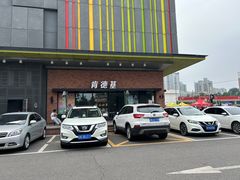 -永辉超市(鲁谷店)