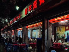 -联丰美食(番禺店)