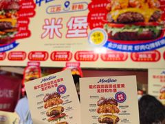 -万达广场(龙湖店)