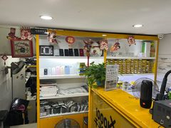 -千米手机电脑维修回收(金银湖店)