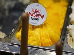 -Dal Cuore 达可芮冰淇淋(陕西北路店)