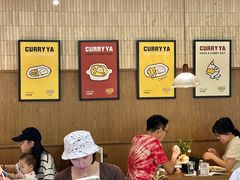 -CURRY YA 熟成咖哩專門店(深圳湾万象城店)