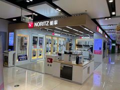 -苏宁易购(Suning Plus无锡胜利门聚丰园店)