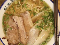 -兰亭安泊牛肉面(乐都路店)