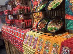 -嘉凌码头·重庆特产手工火锅底料(洪崖洞九楼店)