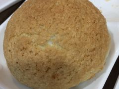 酥皮焗叉烧包-添好运点心专门店(中环IFC店)