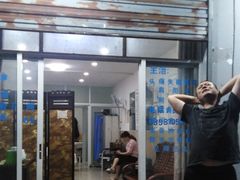 -太乙盲人推拿足疗艾灸连锁(晴川店)