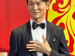 -乐汇城