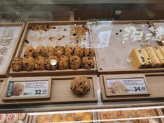 -泸溪河桃酥(凯德MALL太阳宫店)
