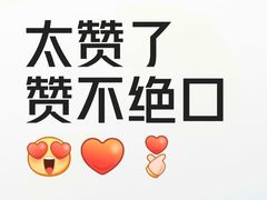-阿鸡鱼庄·顺德鲜蒸小炒(亚运村店)