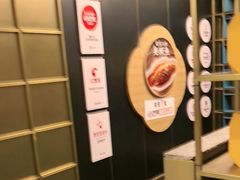 -刀板香·安徽菜(国购IFC店)