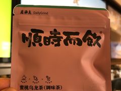 -长春堂顺时而饮(前门店)