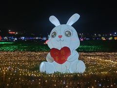 -西海岸生态观光园