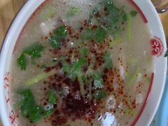 -三中高皇羊肉馆
