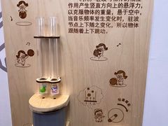 -木渎影视城