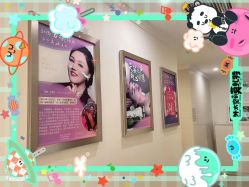 -SILKTONE诗丽堂美容