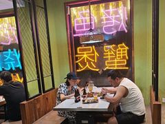 -寻味乌镇·龙虾烧烤
