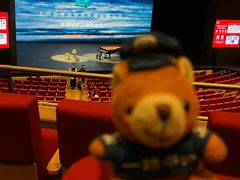 -交通银行前滩31演艺中心