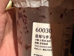 -阿嬷手作(南宁青秀万达店)
