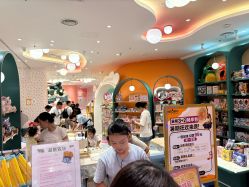 -奈尔宝家庭中心·亲子餐厅(苏州大悦城店)