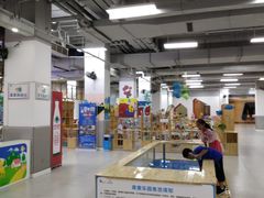 -重庆长寿碧桂园凤悦凤凰酒店