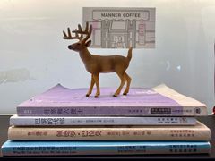 -Manner Coffee(大宁国际商业广场店)