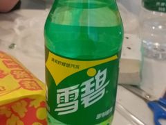 -全家便利店(洛川东路店)