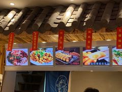 -爆炸头阿姨小四川正宗川味小吃(无任何分店)