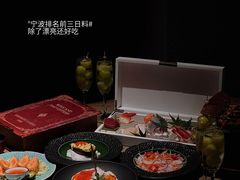 -贰捌零叁精致料理(钱湖店)
