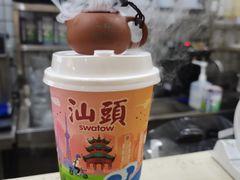 -一杯潮茶·专注潮汕茶饮(十二中创始店)