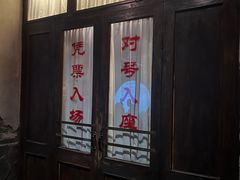 -长影旧址博物馆