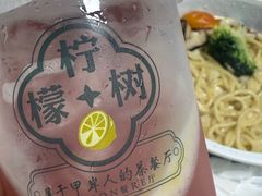 -柠檬树茶餐厅(海雅缤纷城店)