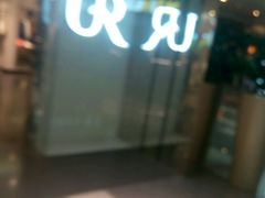 -URBAN REVIVO(济南世茂广场店)