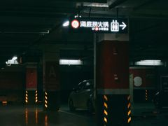 -南通CBD大有境