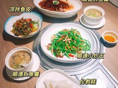 -滋粥楼·顺德菜(番禺广场总店)