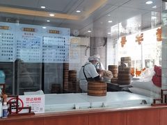 -颐缘居·南翔小笼馆
