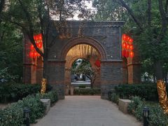 -绿地·中山里
