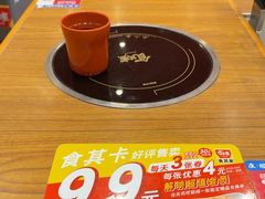 -食其家·牛丼咖喱(冠捷大厦店)