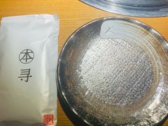 -本寻烧肉酒场(双井店)