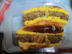 -珍糕兴(三林店)
