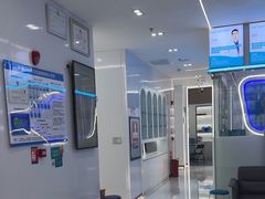 -深圳富茂格伦菲尔口腔门诊部(龙华清湖总院)